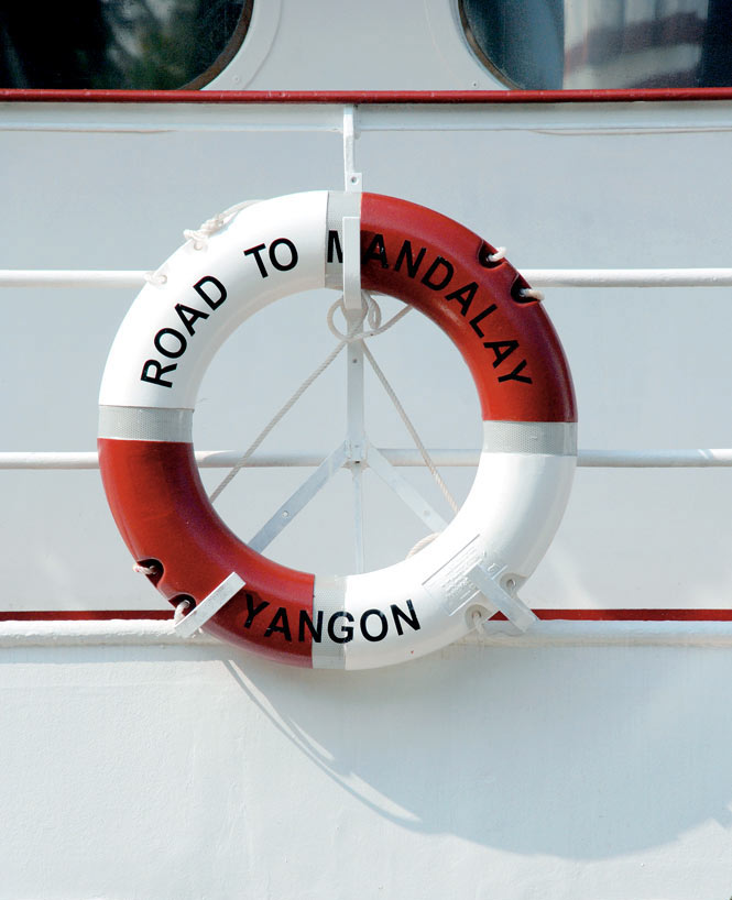 A lifesaver on the newly refitted ship.
