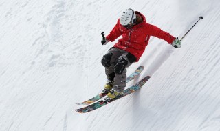 ski resorts asia